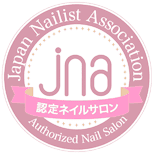 JNA認定マーク
